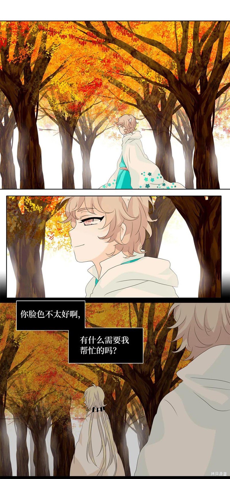 第113话