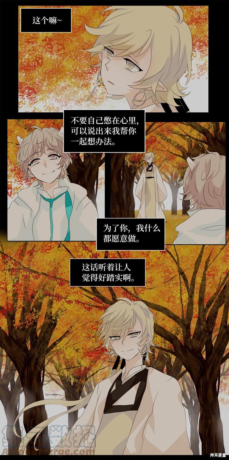 第113话