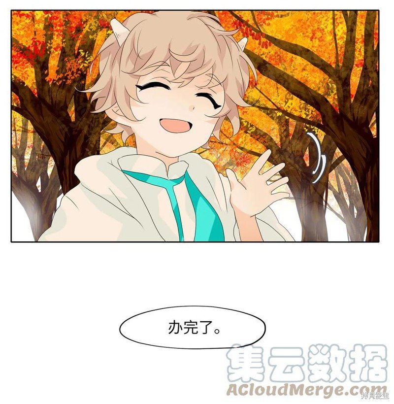 第113话