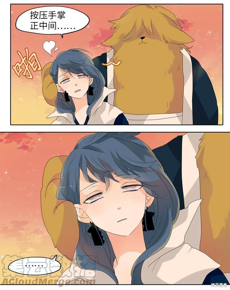 第114话