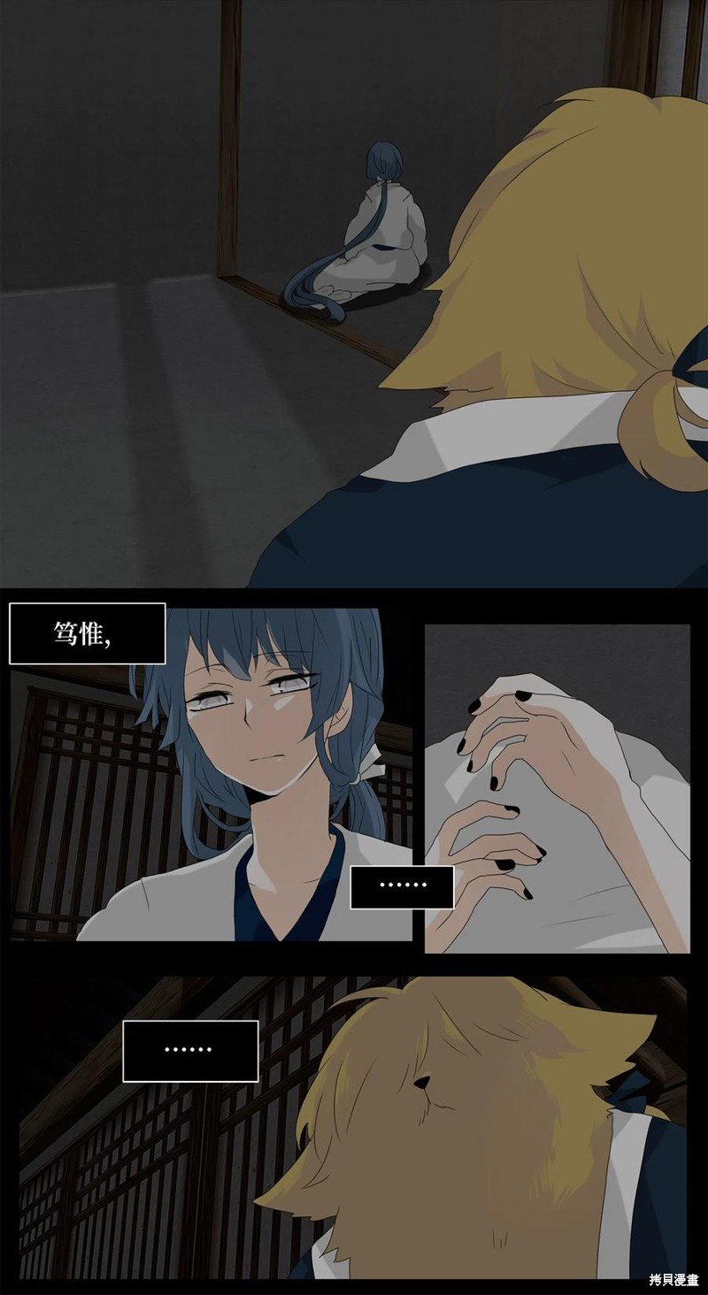 第115话