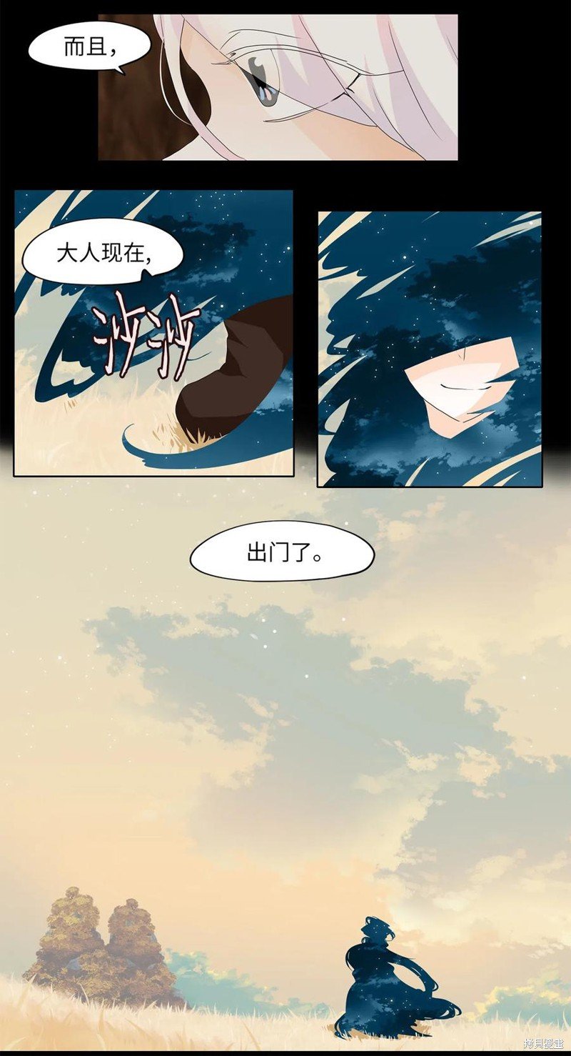 第115话