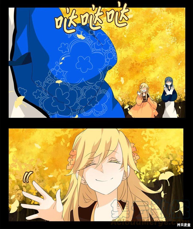 第115话