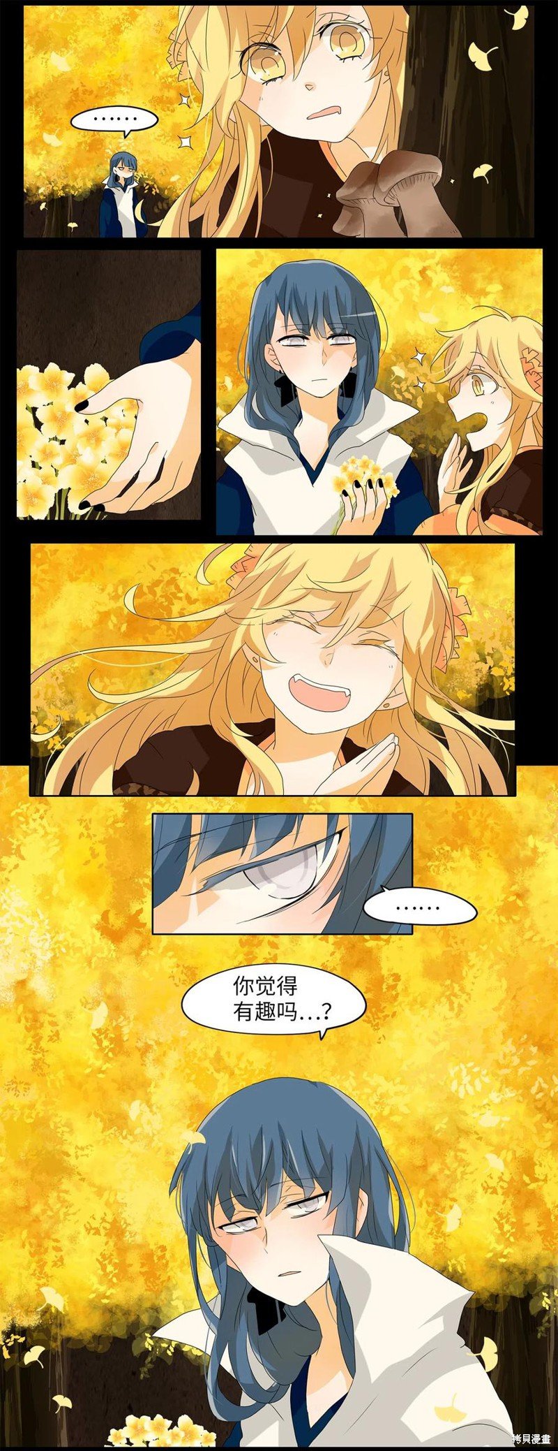 第116话
