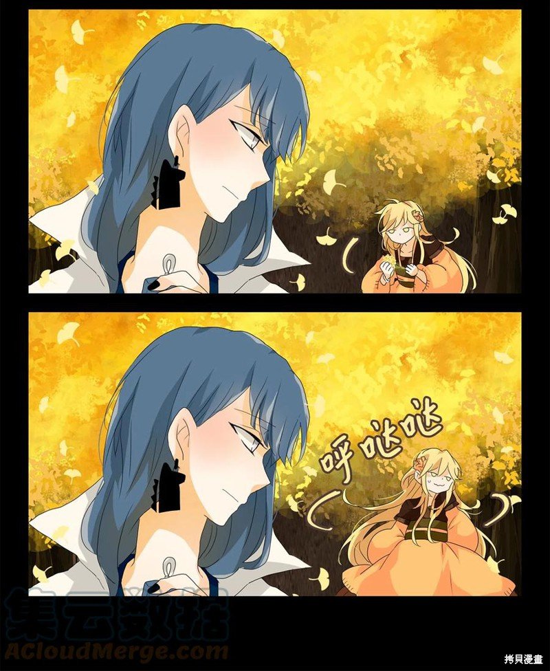 第116话