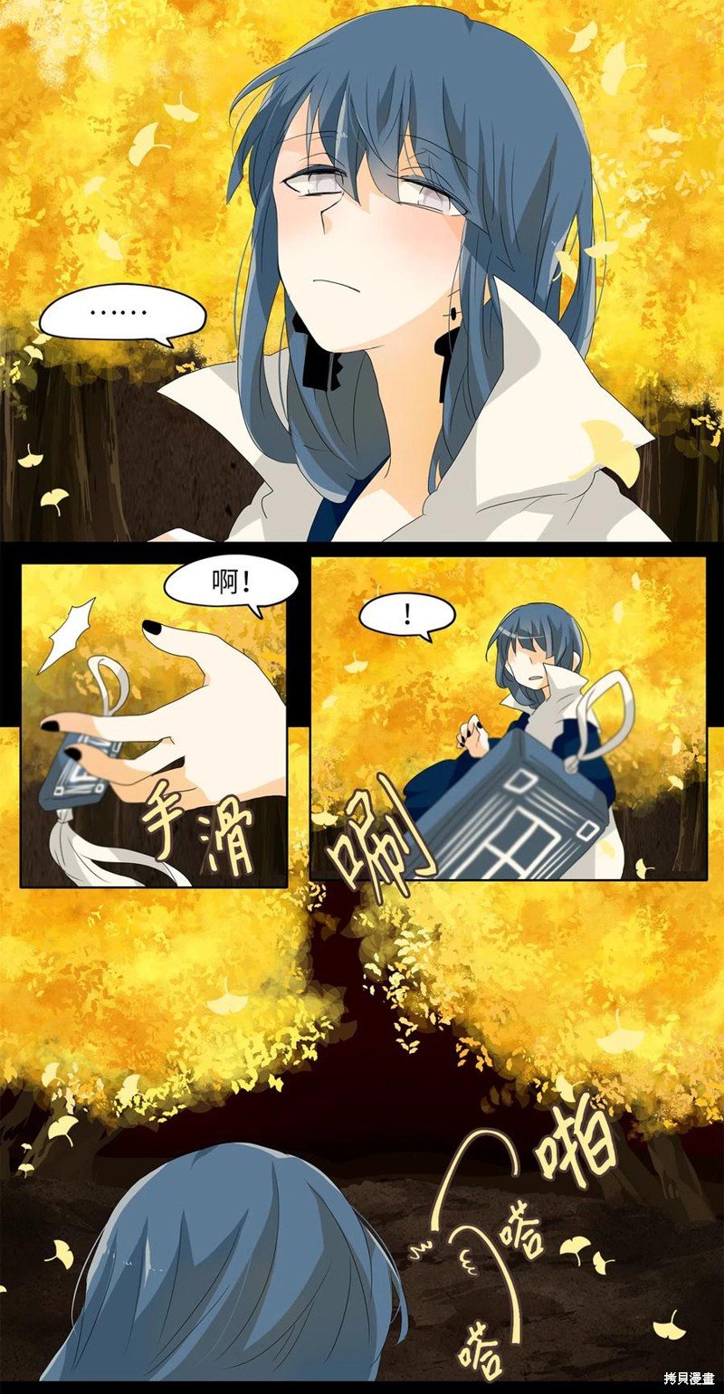 第116话
