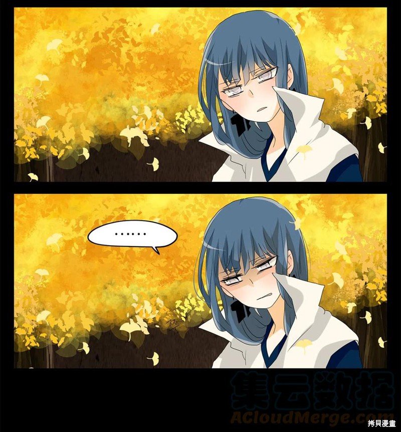 第116话