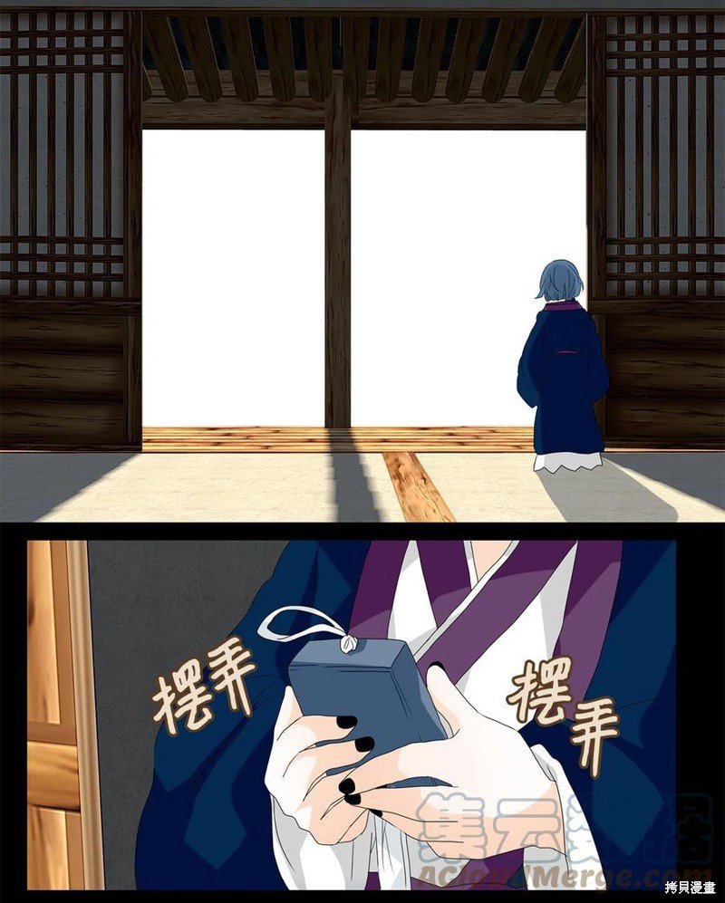 第117话