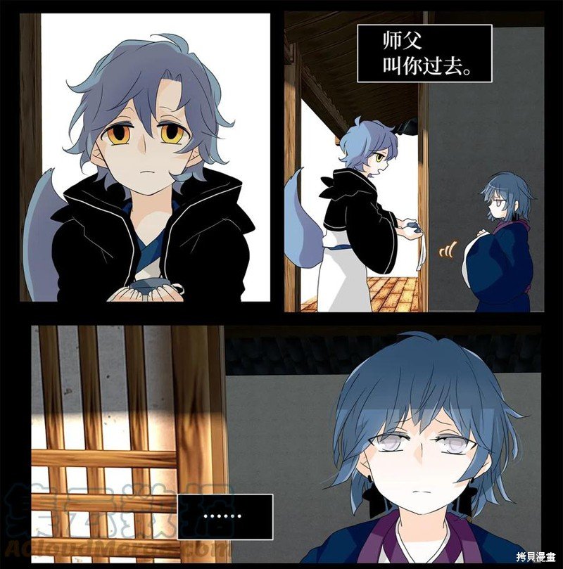 第117话
