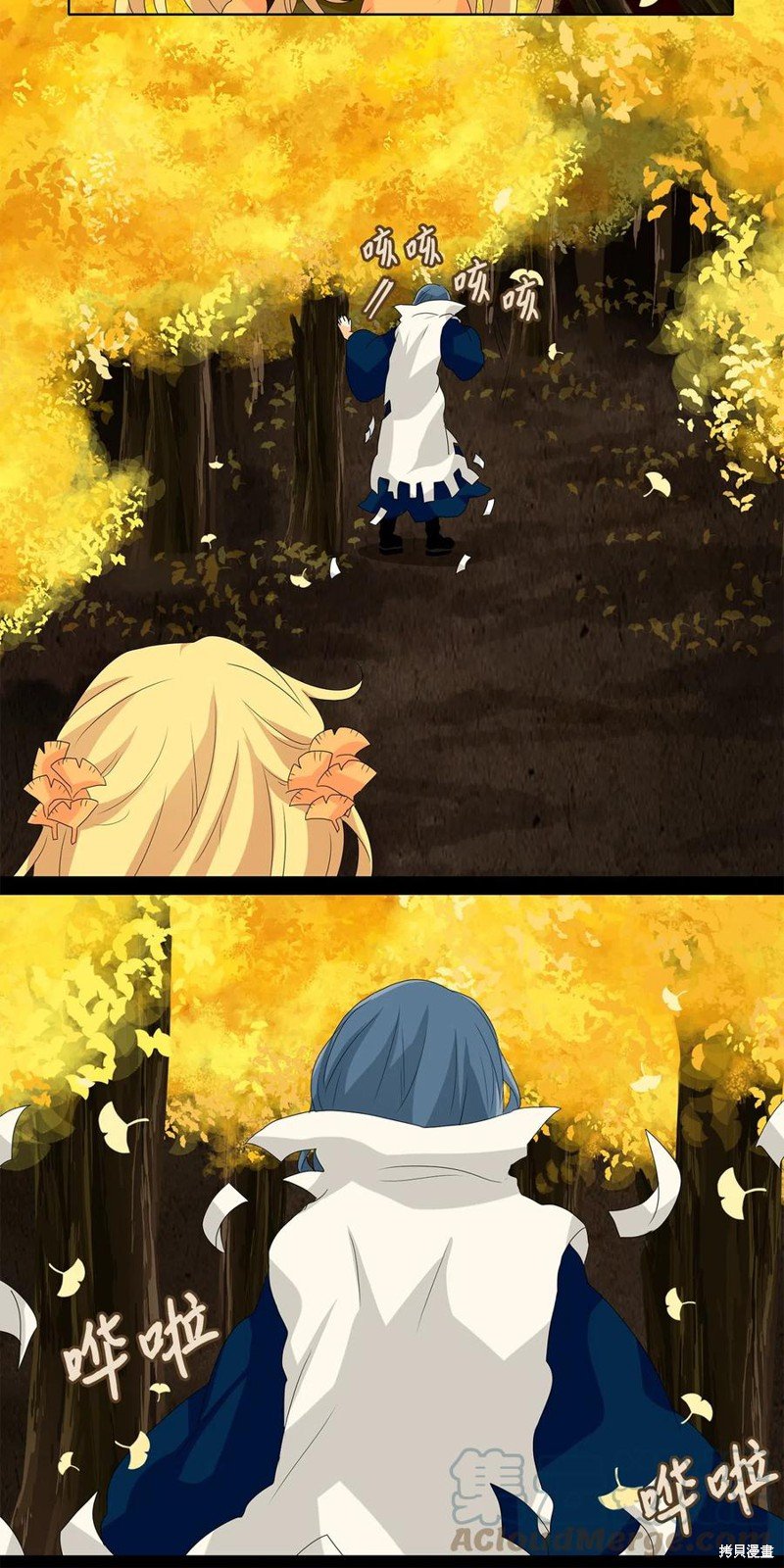 第117话