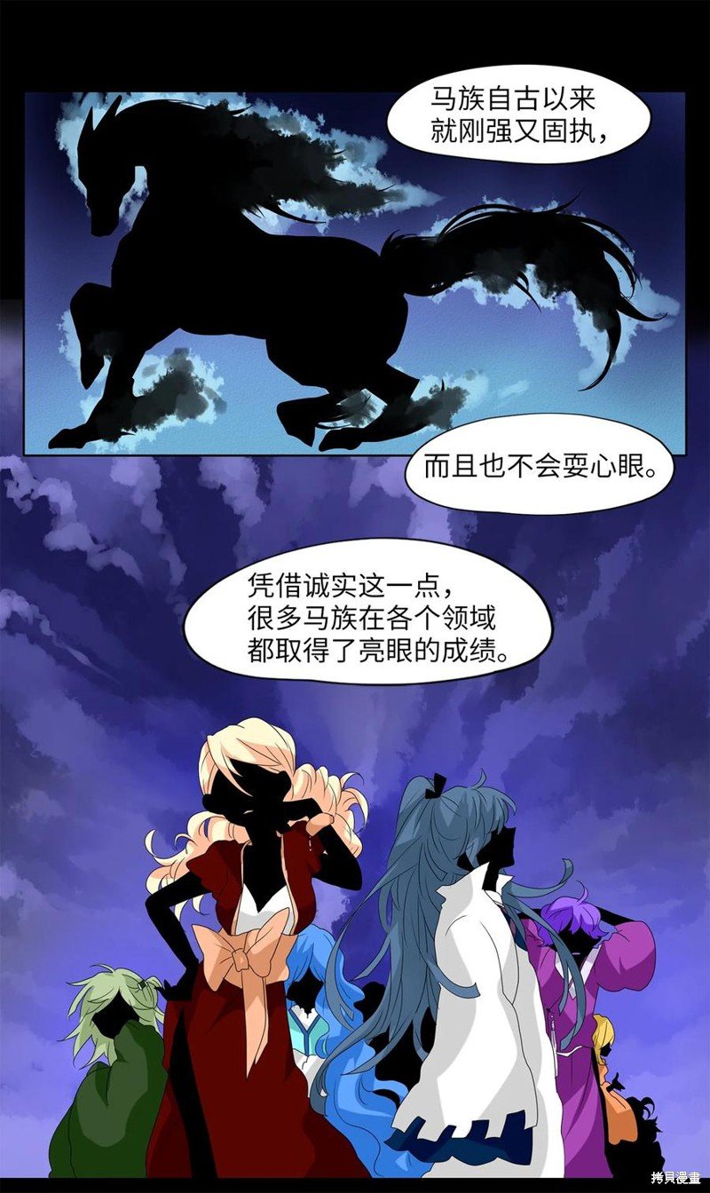 第118话