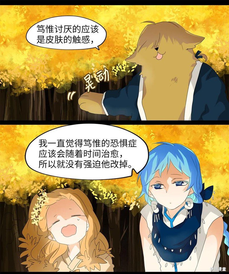 第118话