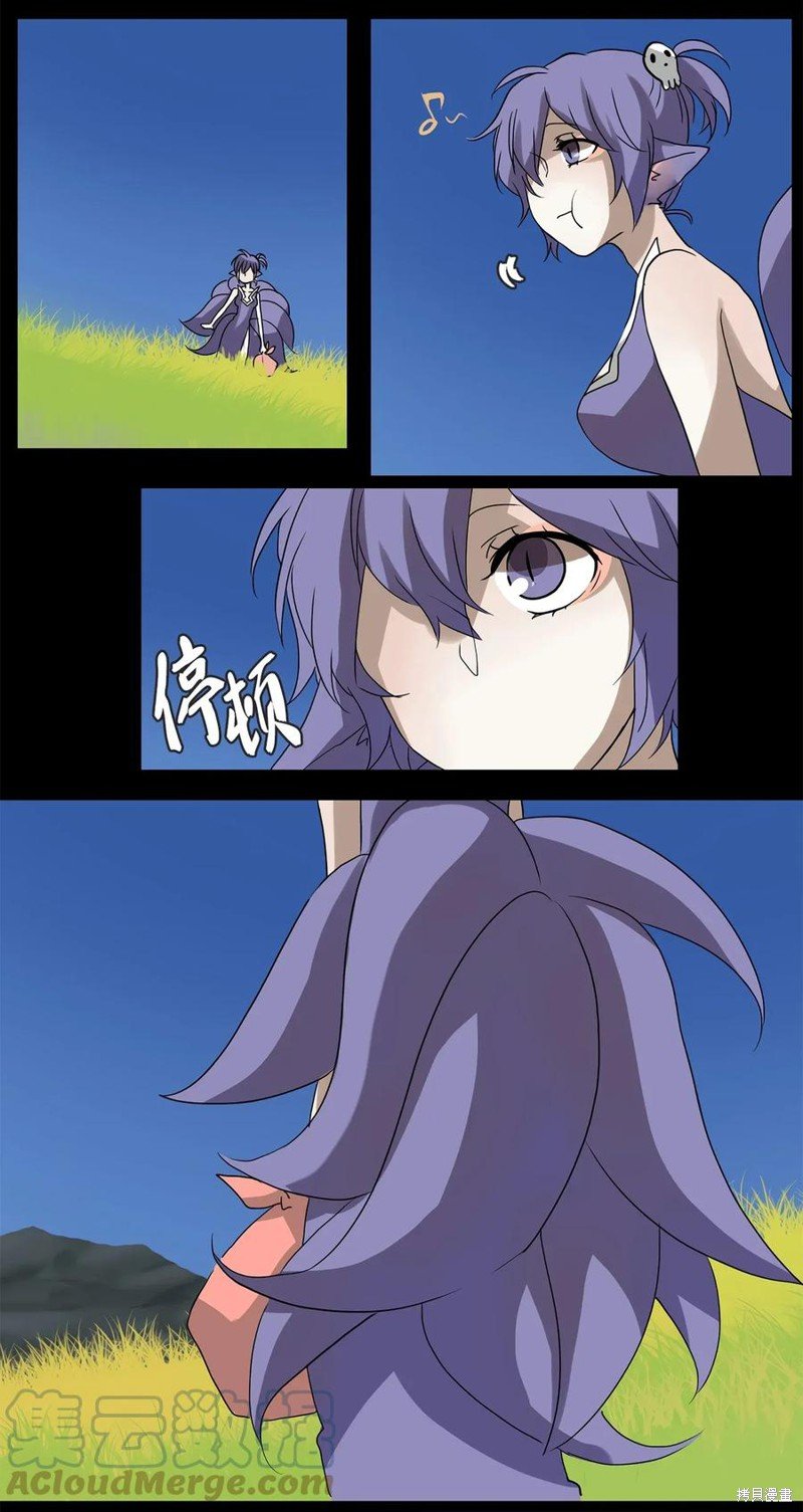第11话