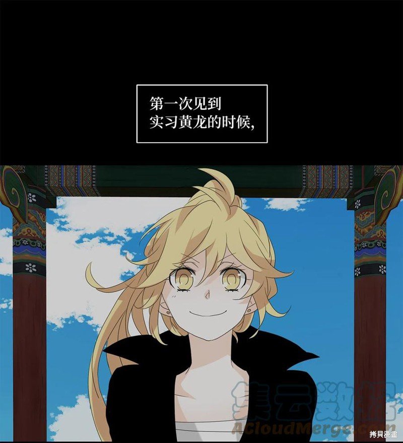 第119话