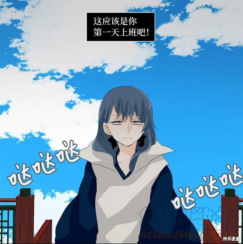 第119话