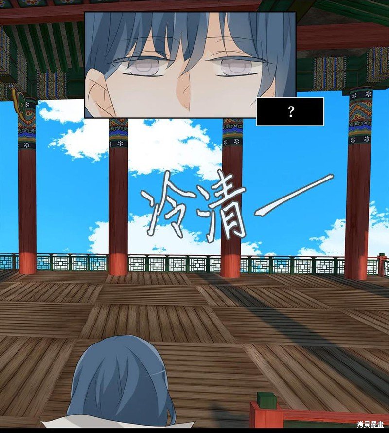 第119话