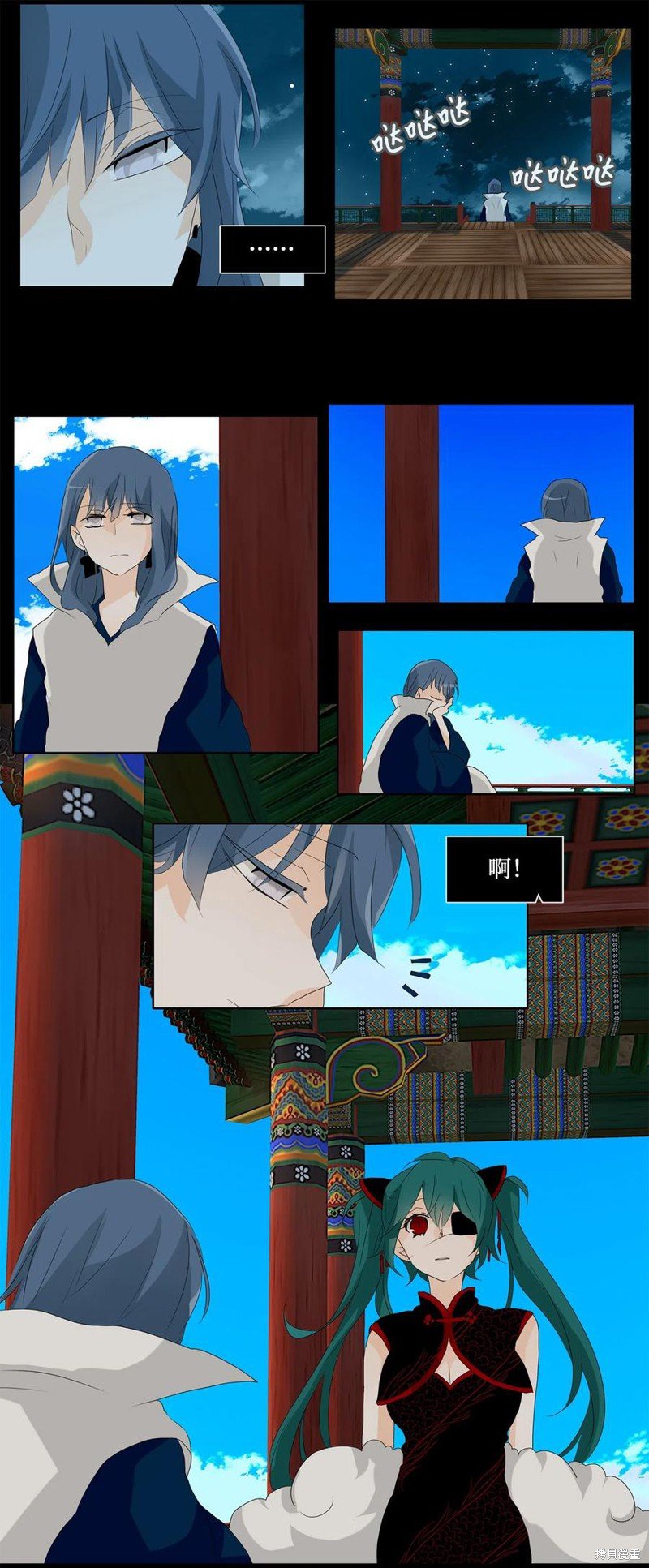 第119话