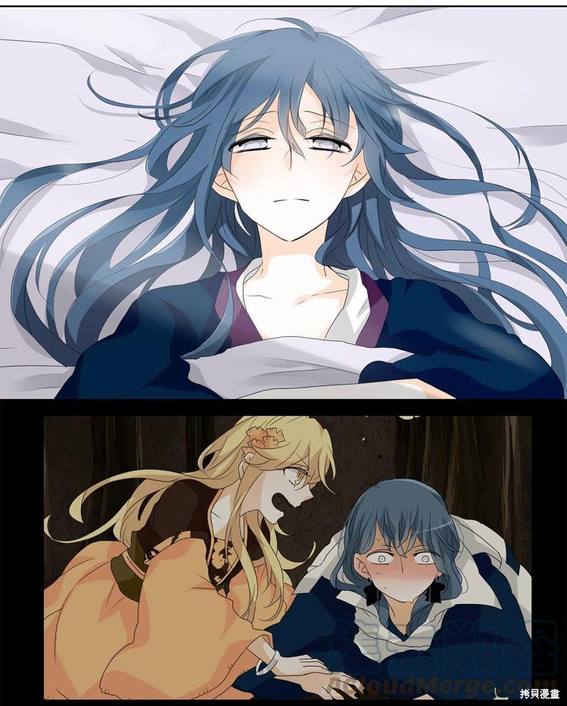 第120话