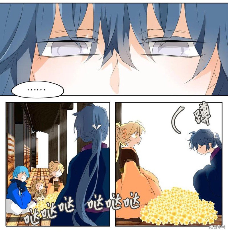 第120话