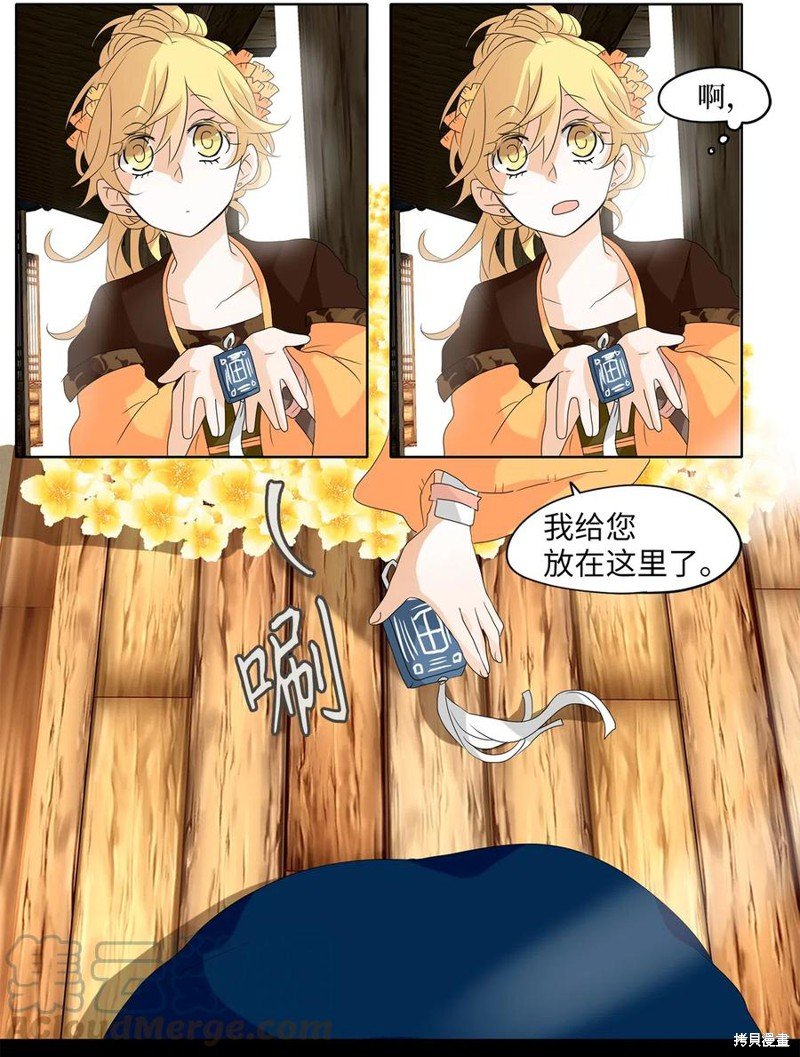 第120话