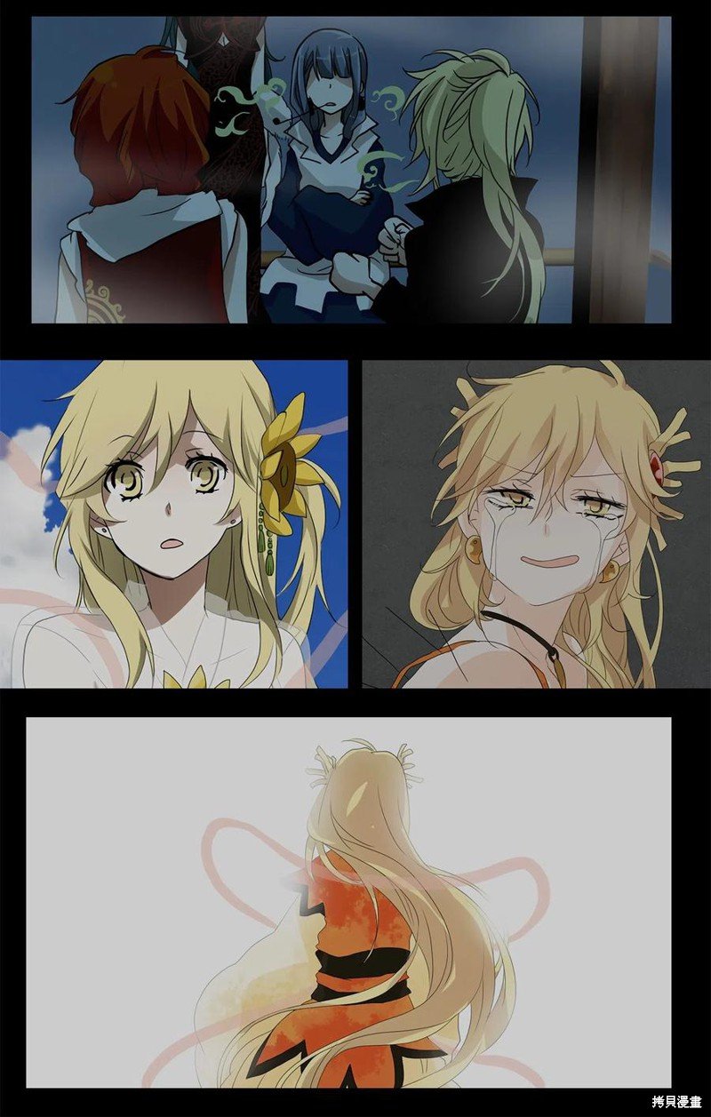 第120话