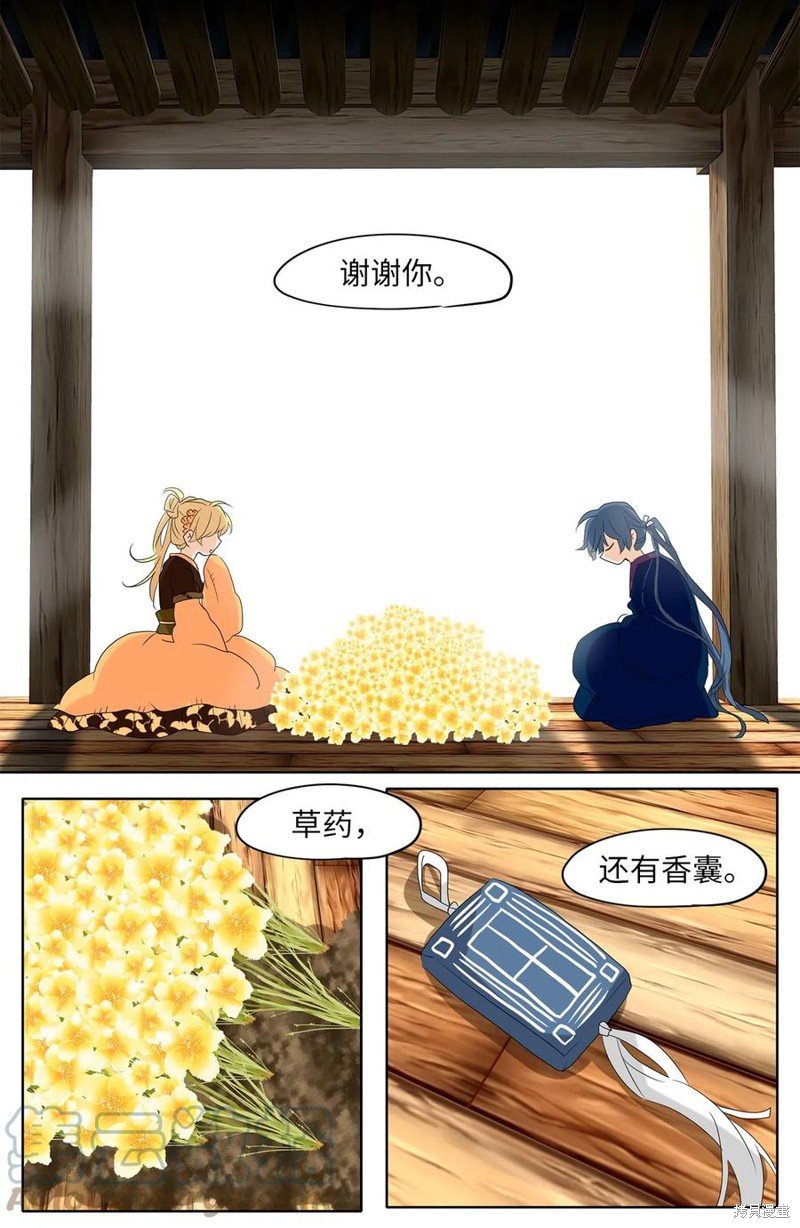 第120话