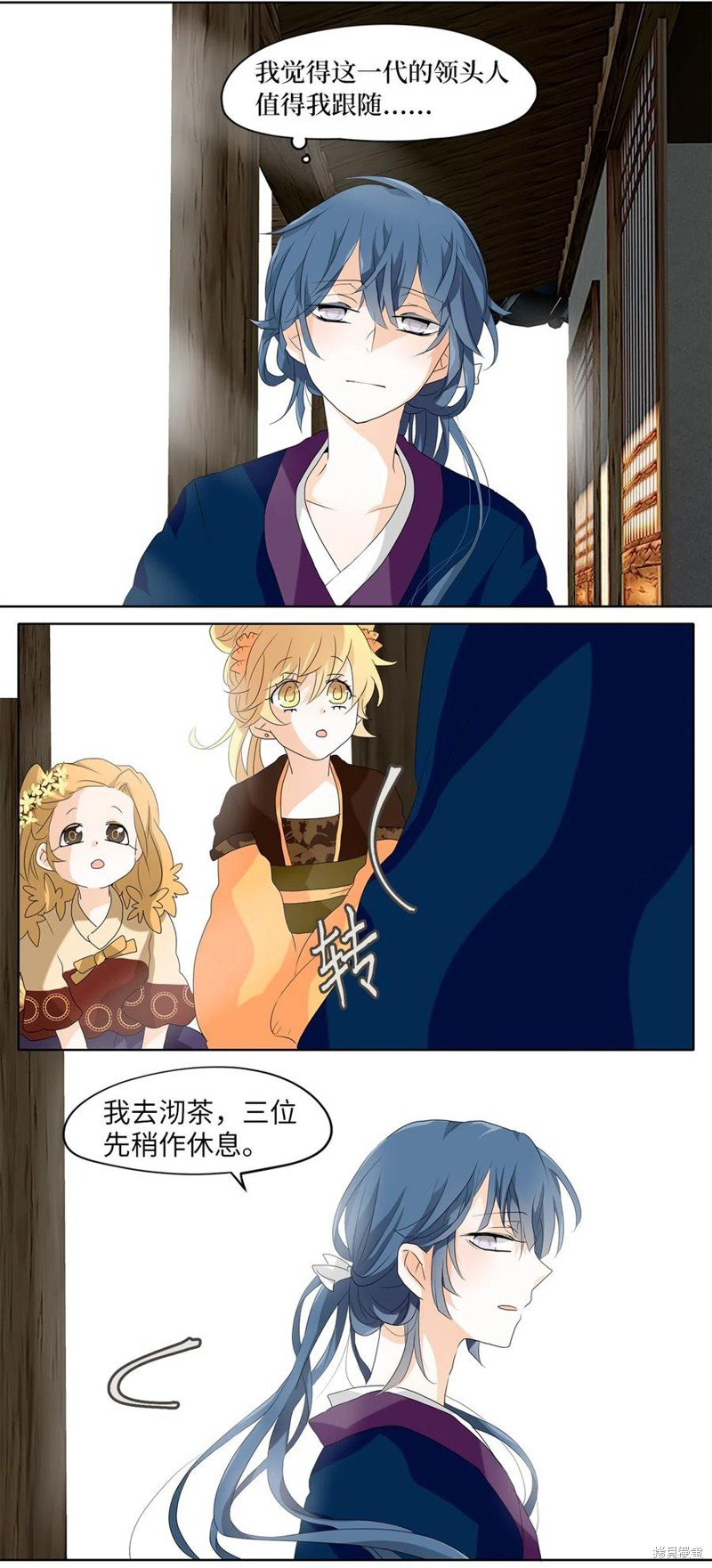 第120话