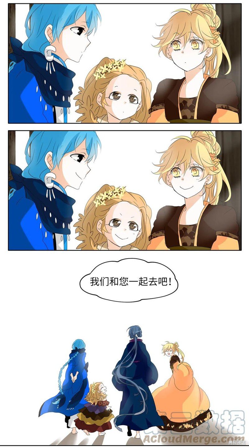 第120话