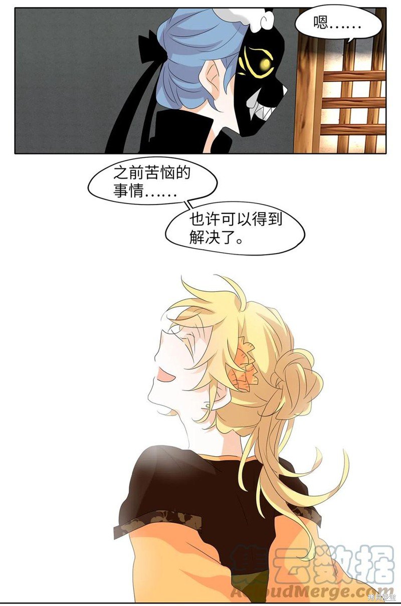 第120话