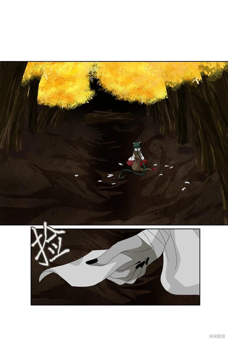 第120话
