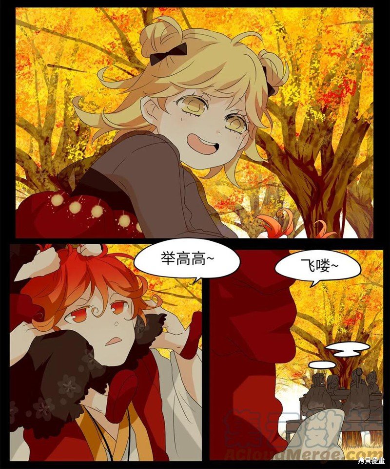 第121话