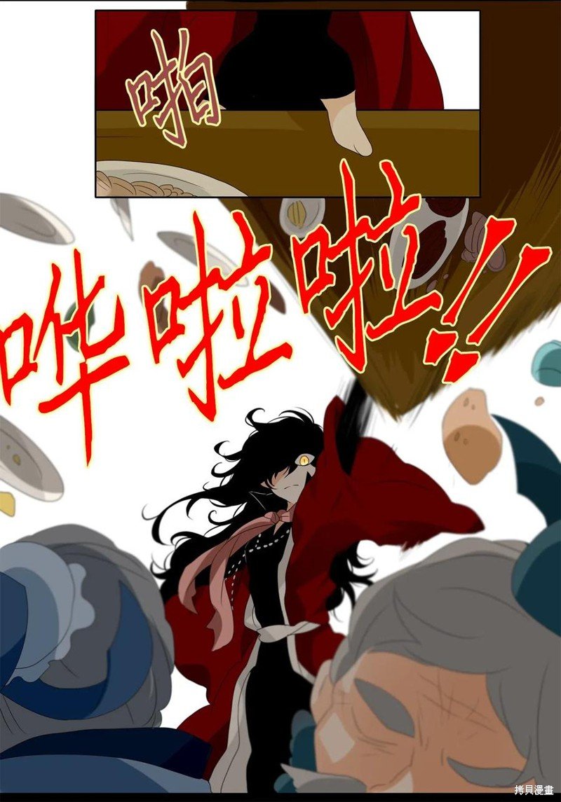第121话