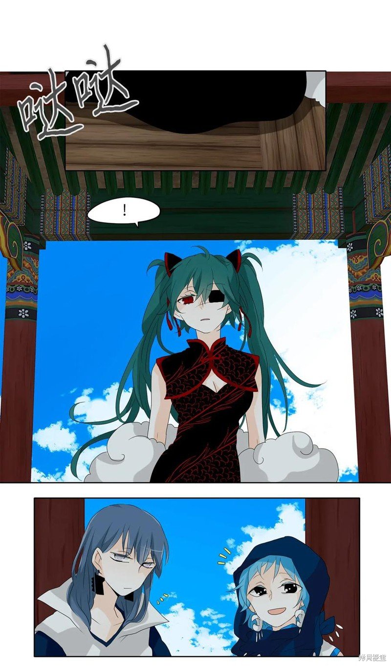 第121话