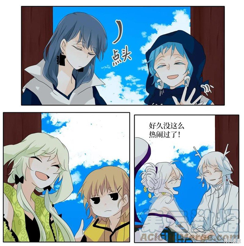 第121话