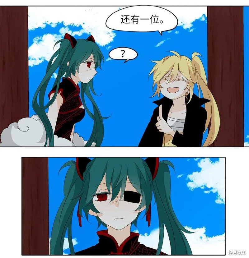 第121话
