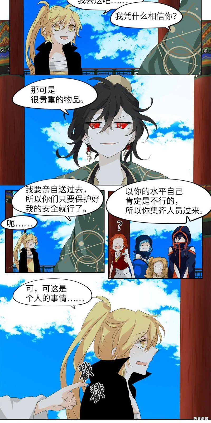 第122话