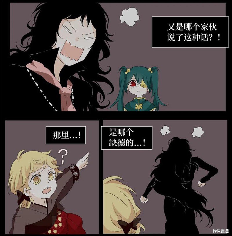 第123话