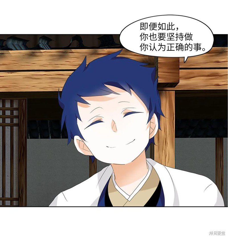 第123话