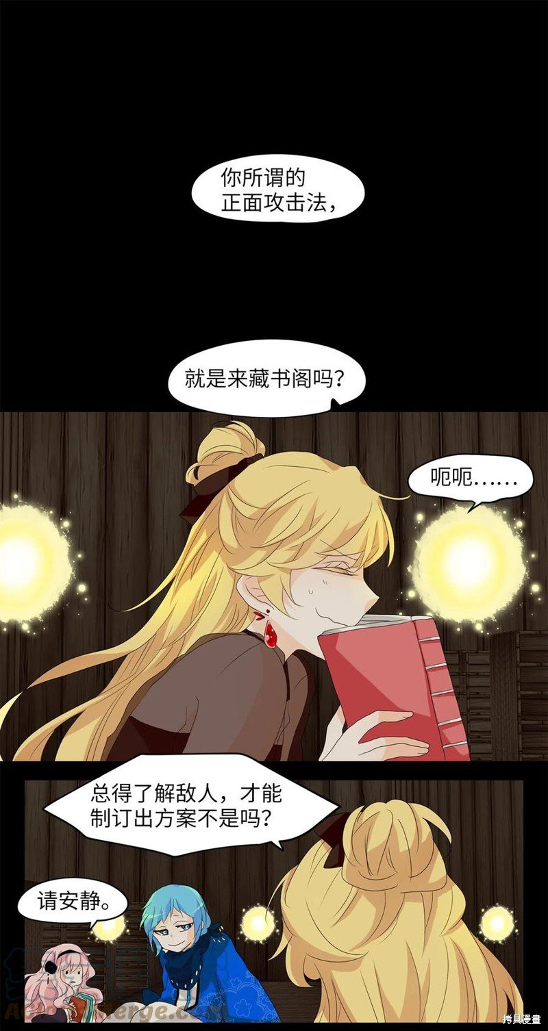 第124话