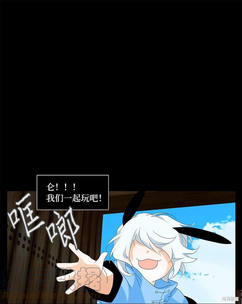 第125话