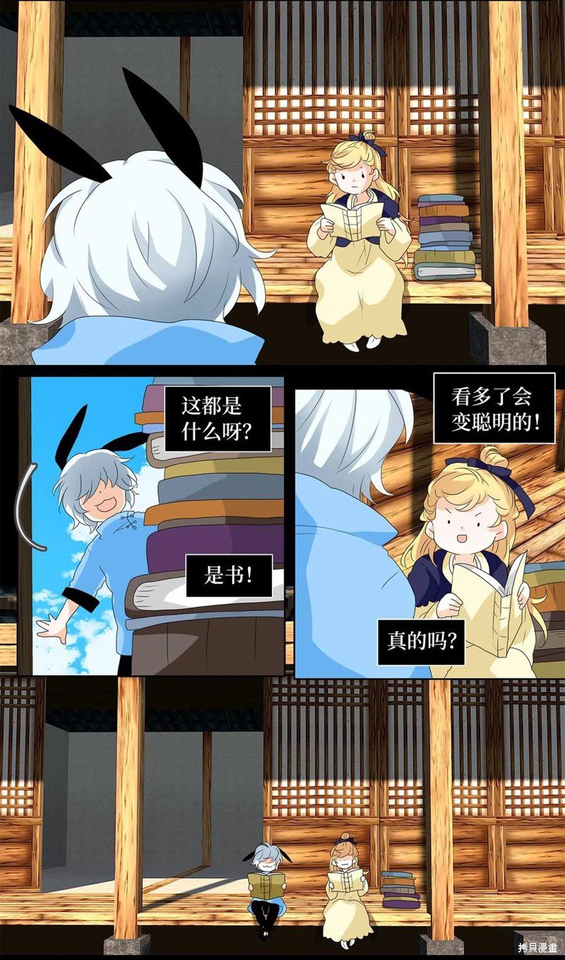 第125话