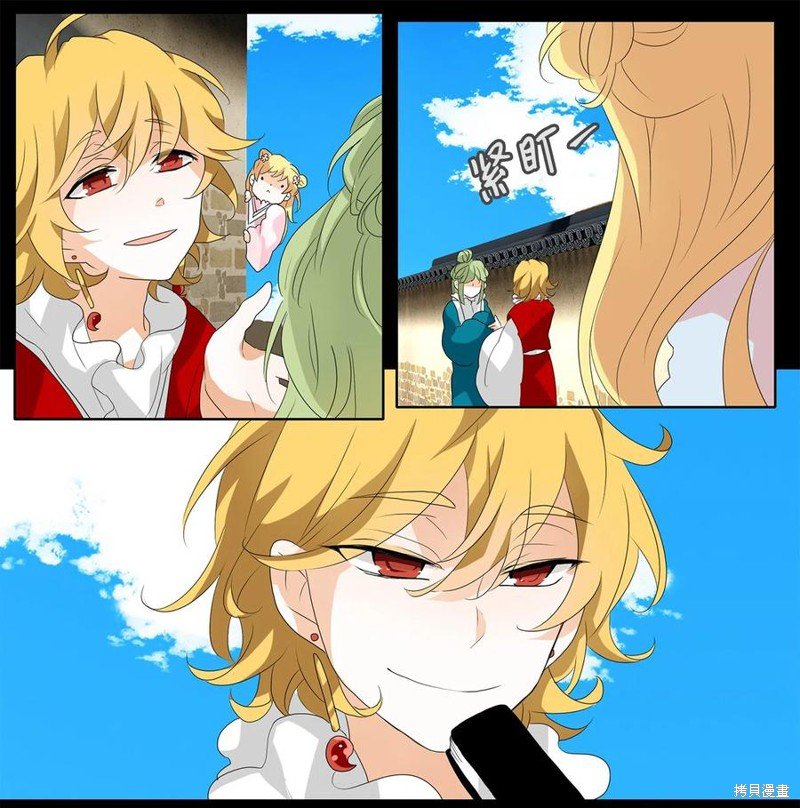 第125话