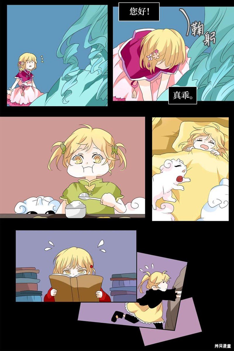 第125话