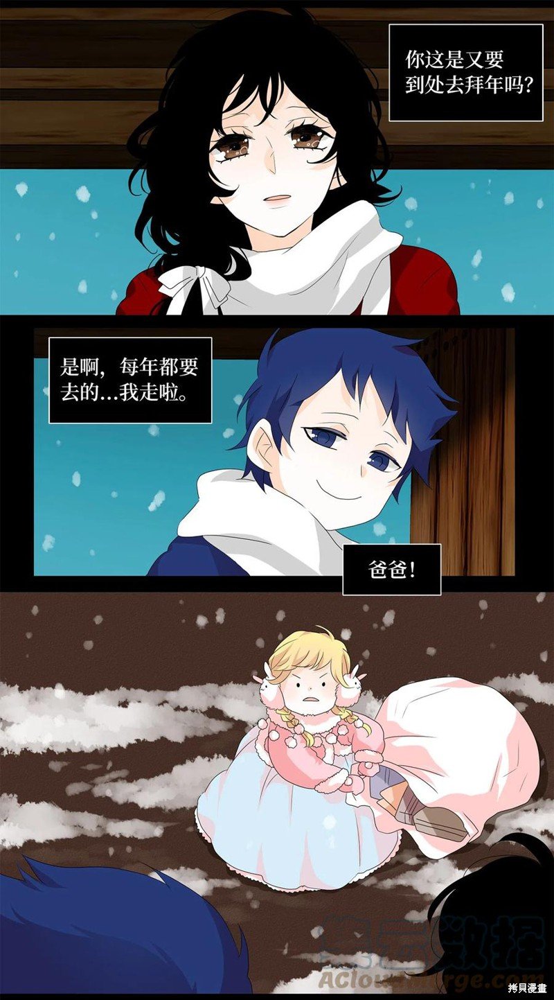 第125话