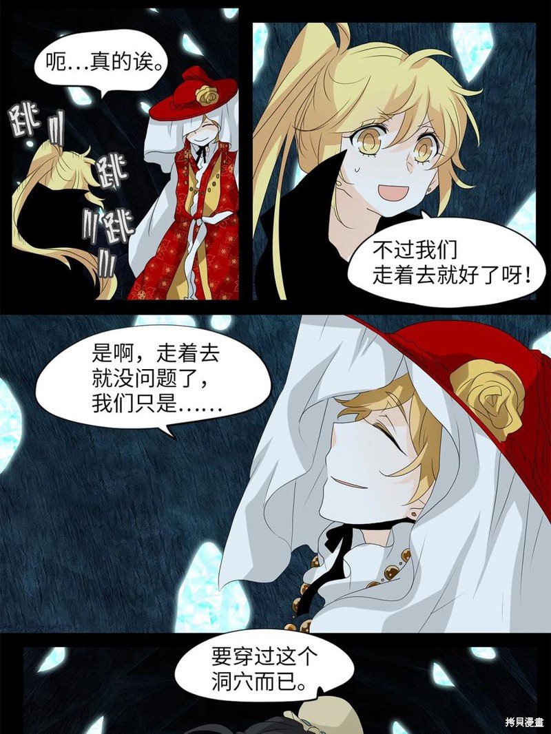第125话