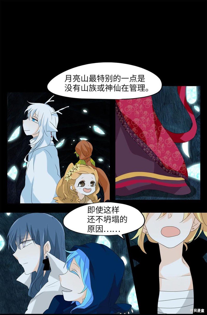 第125话
