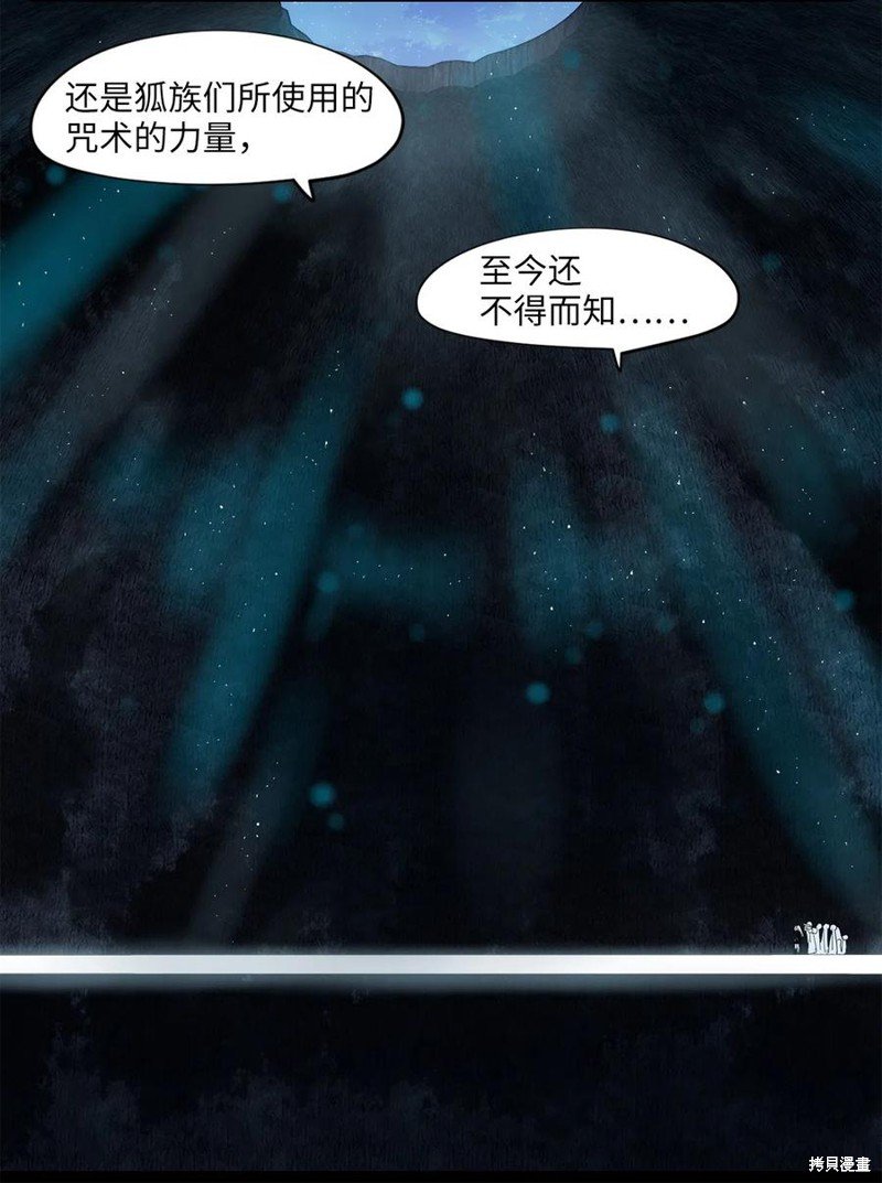 第125话