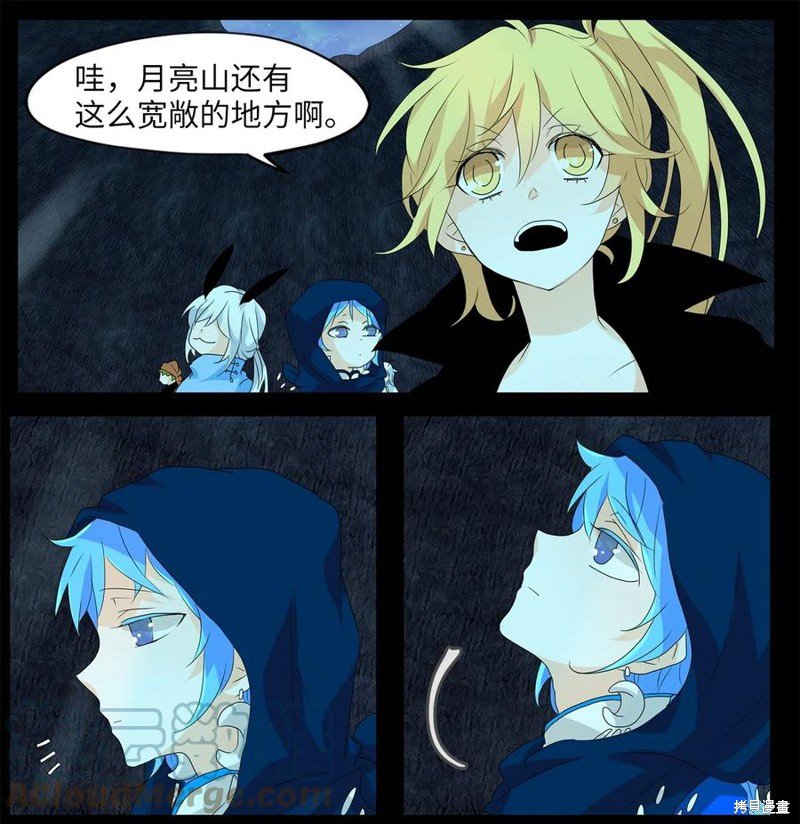 第125话