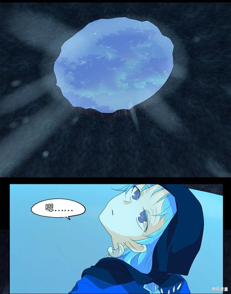第125话