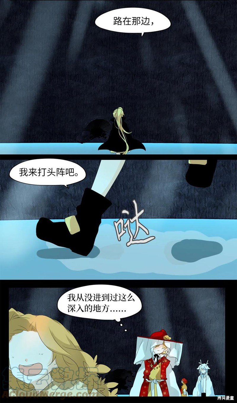 第125话
